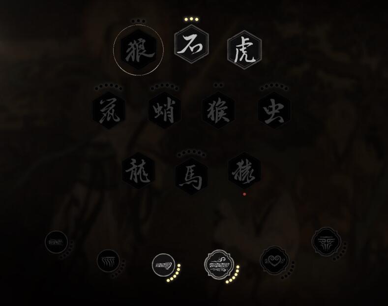 黑神话悟空二郎显圣真君怎么打[图7]