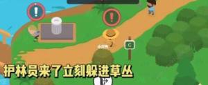 捣蛋大脚怪狐狸恶作剧任务怎么做 狐狸恶作剧全任务通关攻略[图5]