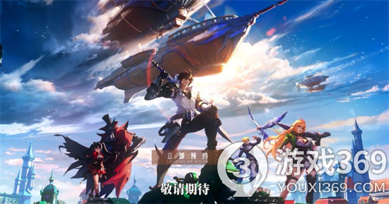 《晶核》手游魔棋战局怎么打 魔棋战局玩法介绍[图4]