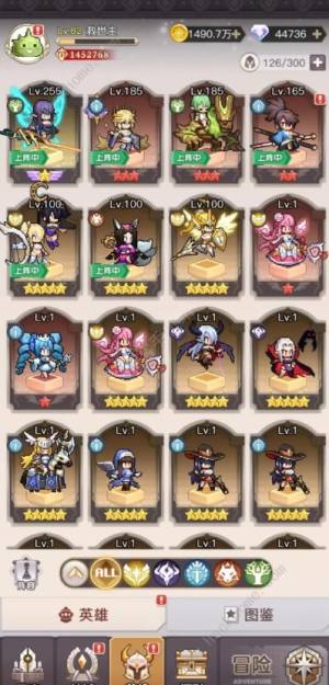 浮空秘境20个新手技巧攻略 日常氪金抽卡心得[图1]