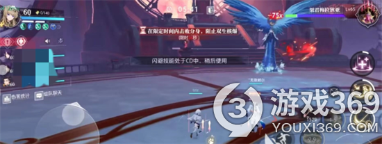《晶核》欧珀怎么变晶珀 欧珀变晶珀的方法介绍[图2]