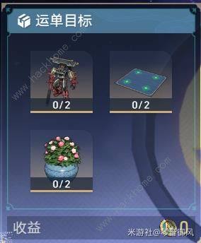 崩坏星穹铁道金人巷隐藏配方怎么得 金人巷码放货物日常推荐[图2]