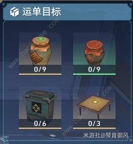 崩坏星穹铁道金人巷隐藏配方怎么得 金人巷码放货物日常推荐[图8]