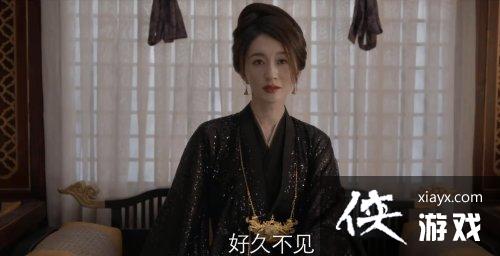 《庆余年》第二季首曝预告 小范大人来啦[图8]