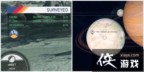 PC版《星空》崩溃解决方法一览 主机版暂时无解[图2]