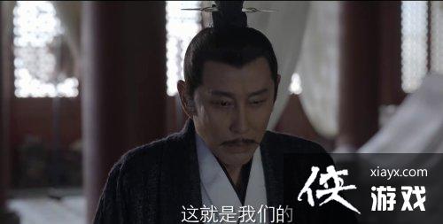 《庆余年》第二季首曝预告 小范大人来啦[图6]