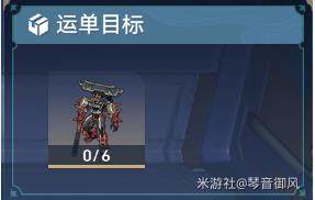 崩坏星穹铁道金人巷隐藏配方怎么得 金人巷码放货物日常推荐[图10]