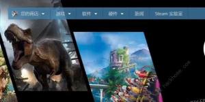 星空STARFIELD怎么设置中文 星空中文版设置教程[图5]