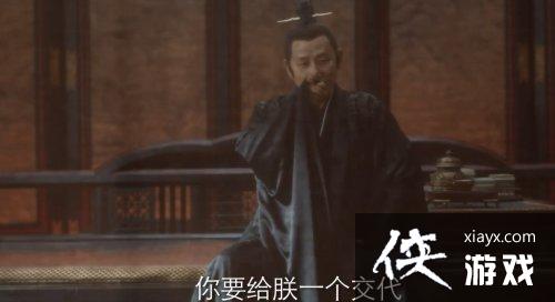 《庆余年》第二季首曝预告 小范大人来啦[图4]