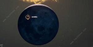 星空STARFIELD传奇领航员服怎么得 传奇领航员服获取攻略[图3]