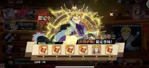 妖精的尾巴激斗开荒攻略 开局抽卡阵容搭配推荐[图2]