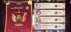 妖精的尾巴激斗平民角色培养推荐 微氪哪些角色值得养[图3]