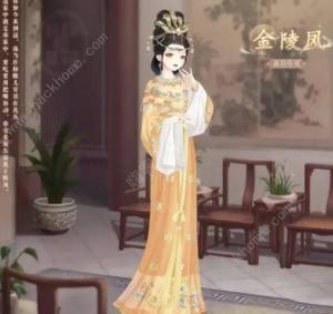奇迹暖暖清音对答答案大全 清音对答全题目答案总汇[图2]