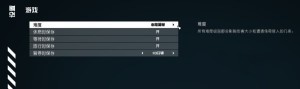 星空STARFIELD传奇武器装备获取攻略 传奇武器在哪刷[图5]