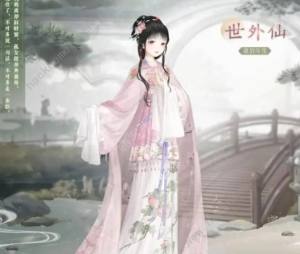 奇迹暖暖清音对答答案大全 清音对答全题目答案总汇[图1]