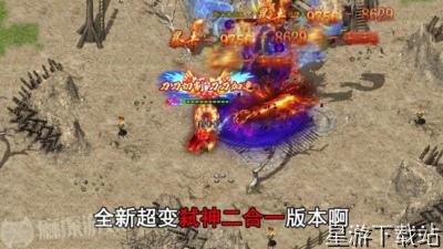 王者风暴兑换码全收集 最新礼包码有哪些[图1]