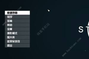 星空STARFIELD传奇武器装备获取攻略 传奇武器在哪刷[图4]