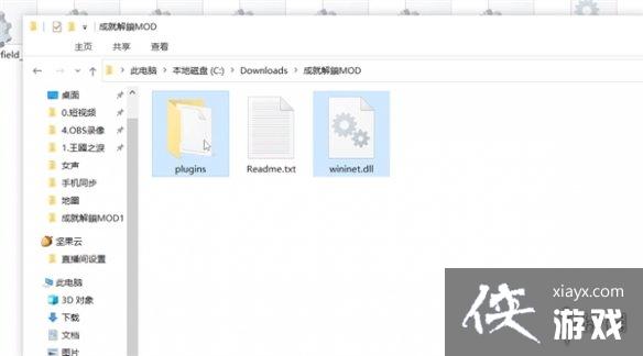 《星空》starfield赚钱方法介绍[图4]