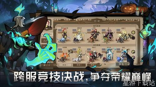 时间之钥兑换码怎么获得 实用有效礼包码汇总[图2]