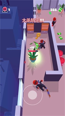 潜行大师下载免费版截图2