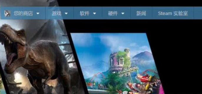 星空Starfiled怎么设置中文[图5]