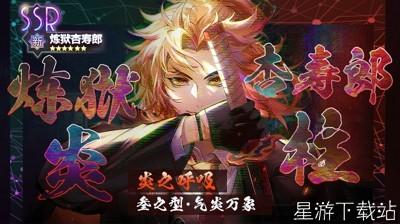 无限封锁猎鬼人角色哪个最厉害 最强英雄角色选择[图2]