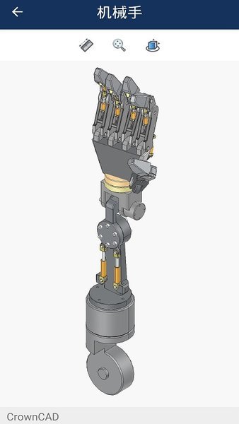 crowncad截图2