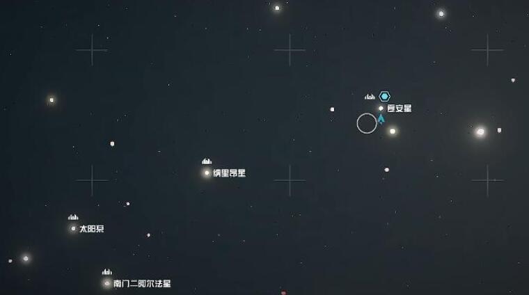 星空Starfiled星星雄鹰号怎么获得[图3]