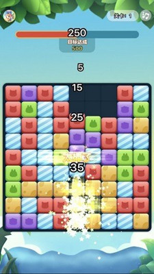 开心爱消消领红包截图3