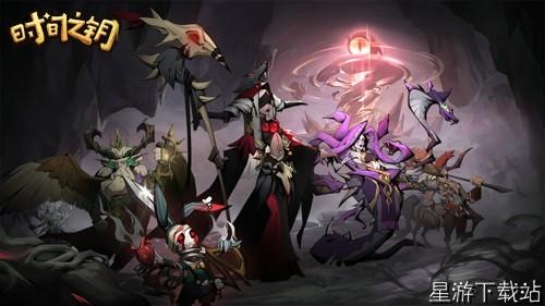 时间之钥兑换码怎么获得 实用有效礼包码汇总[图1]