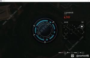 星空STARFIELD专家级开锁攻略 专家级锁怎么开[图11]