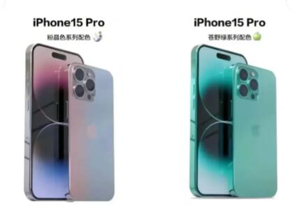 iPhone15四款机型相机曝光[图4]