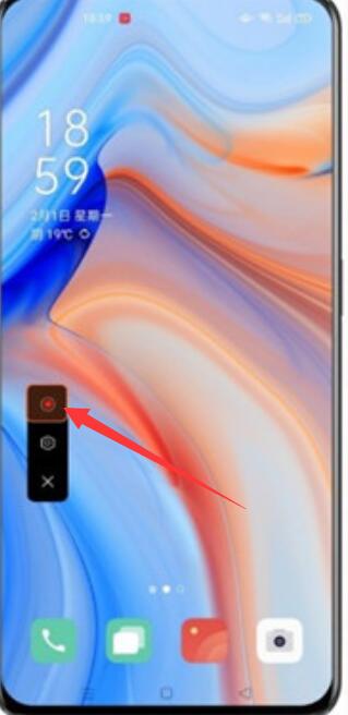 oppo手机怎么录屏[图3]