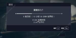 星空Starfield消沉刺客怎么得 传奇步枪消沉刺客获取攻略[图10]