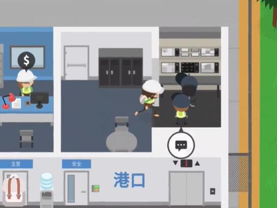 捣蛋大脚怪怎么偷木头[图2]