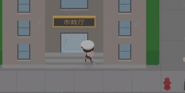 捣蛋大脚怪怎么考驾照[图2]