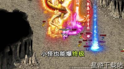 超变神器兑换码真实有效领取 礼包码大全汇集[图1]
