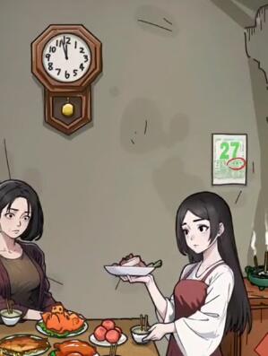 隐秘的档案十二点惊魂怎么做[图3]