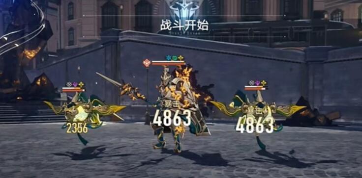 崩坏星穹铁道三龙出海成就怎么做[图2]