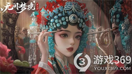 《无间梦境》摘水果顺序 摘水果流程[图1]