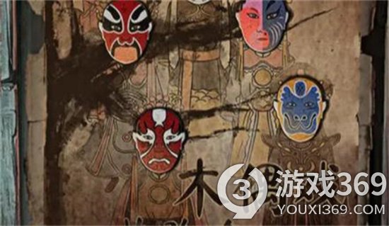 《无间梦境》摘水果顺序 摘水果流程[图4]