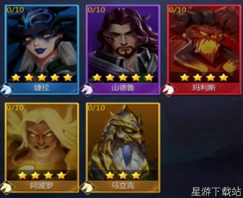 龙谷奇兵最强五星英雄是谁 各元素五星最强英雄一览[图2]