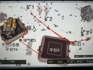 星空STARFIELD跨星系货运链接攻略 跨星系货运怎么建造[图10]