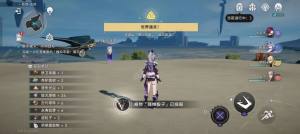 崩坏星穹铁道模拟宇宙寰宇蝗灾难度3怎么打 宇蝗灾难度3速通攻略[图1]