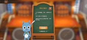 妖精的尾巴激斗日常攻略 全日常挑战通关技巧总汇[图1]