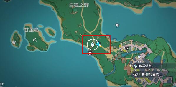 原神让你在飞成就怎么做[图2]