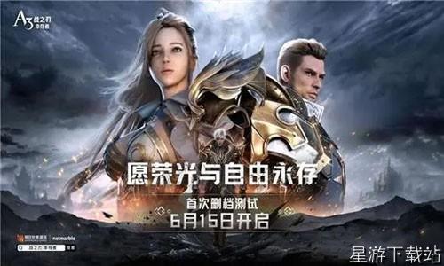 地牢破坏神最强职业推荐 顶级职业选择攻略一览[图2]