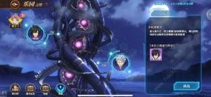 妖精的尾巴激斗日常攻略 全日常挑战通关技巧总汇[图6]