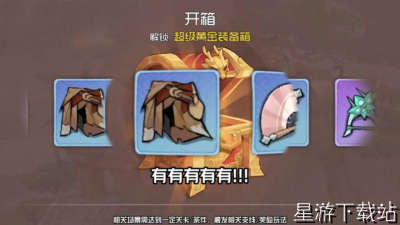 侠客梦怎么提升职位 门派提升职位方法有什么[图1]