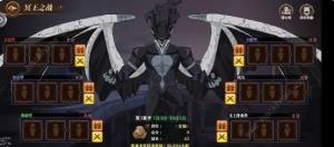 妖精的尾巴激斗日常攻略 全日常挑战通关技巧总汇[图8]